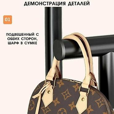 вешалка для сушки белья: Напольная двухъярусная вешалка-органайзер для одежды на колёсах - — 8