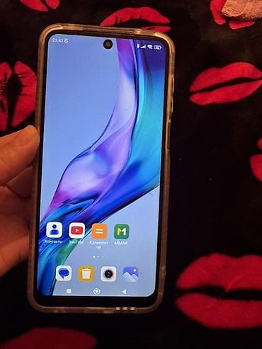 zte blade: Redmi, Redmi Note 9S, 128 ГБ — 9