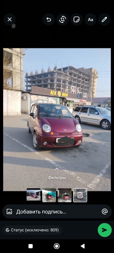 daewoo matiz алабука: Daewoo Matiz: 2008 г., Хетчбек — 3