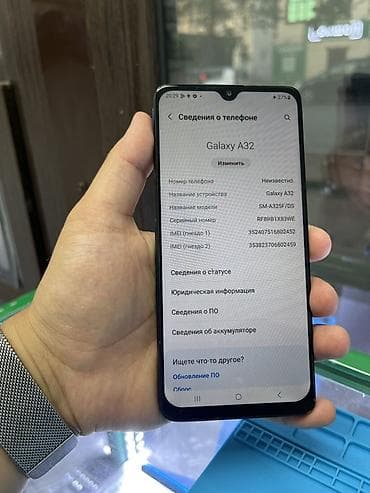 планшет tab a7: Samsung Galaxy A32 (модель SM-A325F/DS), цвет чёрный. 128 GB Основные — 1