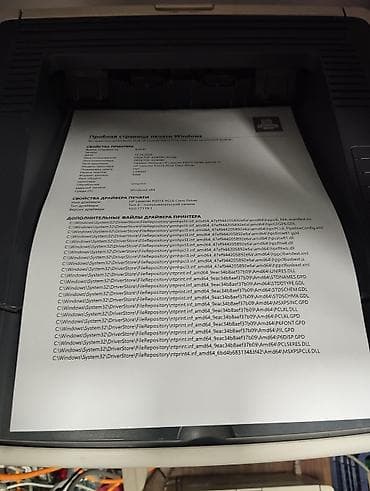 logitech g pro: Продаю лазерный принтер HP Laser jet P2015dn, с возможностью — 3