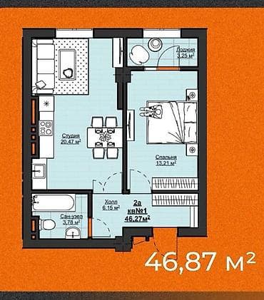 кант срочно: 1 комната, 47 м², Элитка, 4 этаж, Готовая ПСО (под самоотделку) — 1