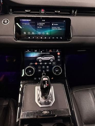 gepard max e9: Land Rover Range Rover Evoque: 2019 г., 2 л, Автомат, Дизель, Кроссовер — 7