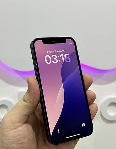 ipad 9 generation: IPhone 12 mini, Б/у, 64 ГБ, Синий, Чехол, 75 % — 2