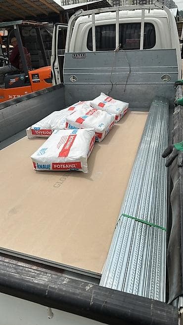 Шыбак Knauf, Гипс, Кол менен колдонуу, Дубал үчүн