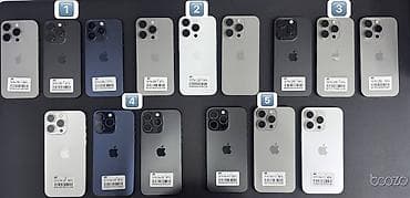 iphone 15 pro ma: Новые завозки iPhone 15 ПРО Адрес : г.Каракол Токтогула 261 2 этаж 2 — 1