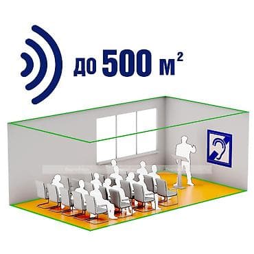 Стационарная индукционная система VERT-500 Цена: 200 250 сом / at lalafo.kg Стационарная индукционная система VERT-500 Цена: 200 250 сом /