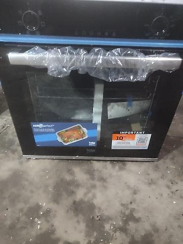 Духовка, Новый, Платная доставка