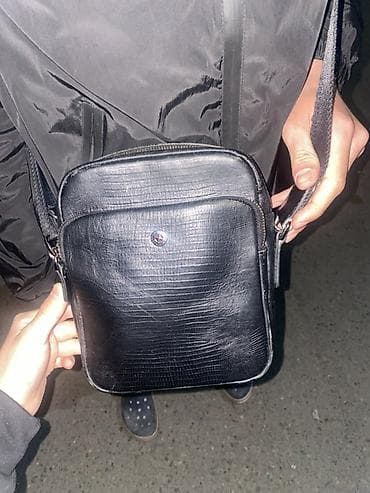 купить чехол для чемодана: Бутун срочно прадаю Сумка через плечо (мессенджер) из чёрной фактурной — 2