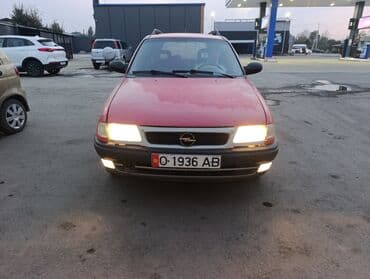 на опель вектра а: Opel Astra: 1995 г., 1.6 л, Механика, Бензин, Универсал — 3