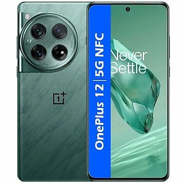 honor 6a: OnePlus 12, Б/у, 512 ГБ, цвет - Зеленый, 2 SIM, eSIM — 2