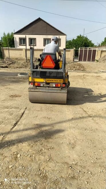 денферный махавик: Каток каток 3000кг каток
3х-тоник каток каток каток — 4