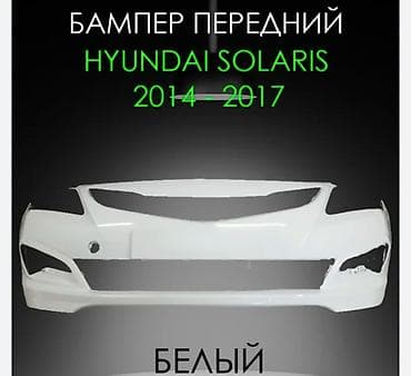 карбиратор на газ 53: Кореялык машиналарга унаа тетиктери. Корейские Автозапчасти: КИА К5 — 2