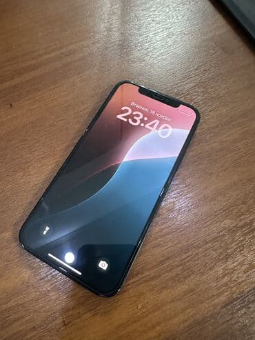 IPhone 12, Б/у, 64 ГБ, Синий, Чехол, 81 %