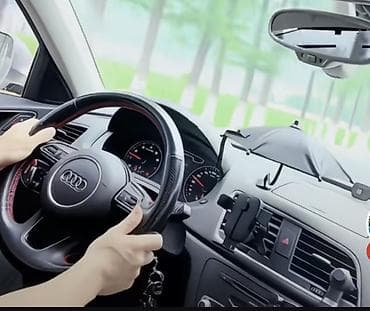 сетка для солнце: Солнцезащитный зонт, Новый — 1