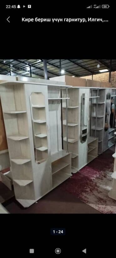 шкаф для обуви с полками: Шкаф-прихожая, Новый, С зеркалом, ЛДСП — 11