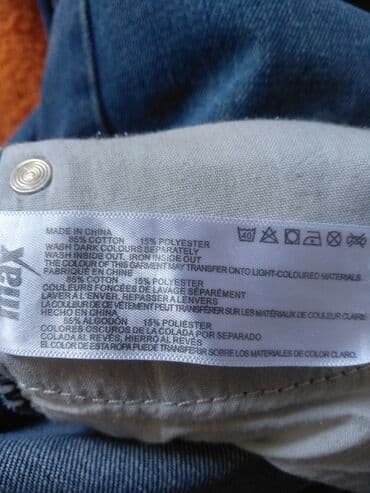 мусулманская одежда: Джинсы мужские .х/б,цвет голубой,из Дубая,размер 36,не стрейч,бренд — 7