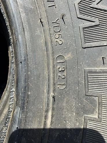 Шины: Шины R 16, Лето, Новый, Комплект, Грузовики/Автобусы, Корея, Kumho — 4