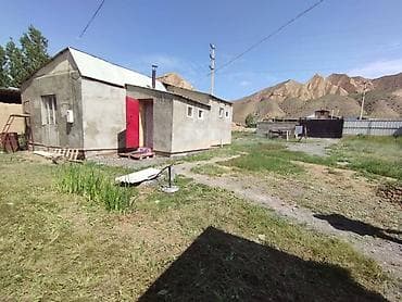 ысык ата домик: Уй сатылат. Нарын шаары, Московский аймагы, Т. Эралиева 50. Жанында — 6