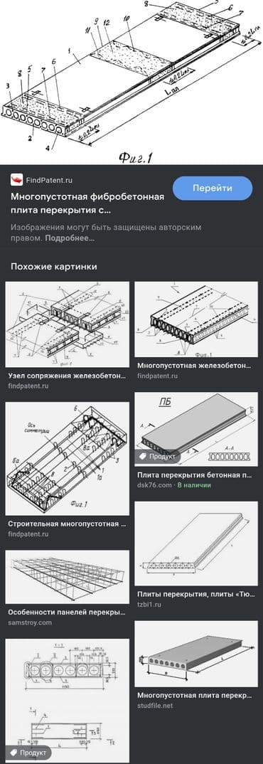 купить искусственный газон в рулонах: Новый, Размер: 1 x 6 x Другое, Демонтаж, Установка, Гарантия — 6