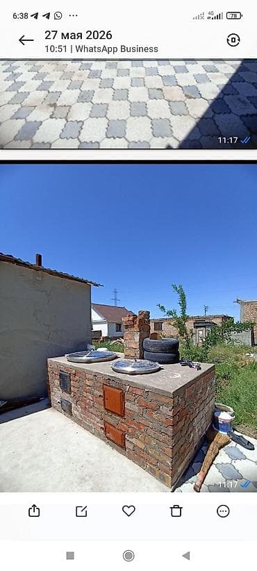 Продажа домов: Продаётся жилой дом с участком. - Двухэтажный кирпичный дом с — 5