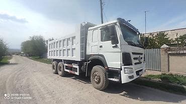 r18 22545: Грузовик, Howo — 2