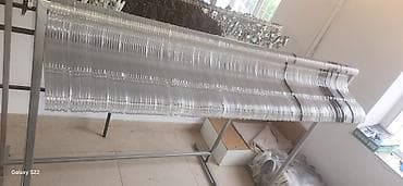 весы грузовые напольные: Торговое оборудование для магазина одежды Комплект включает: - — 6