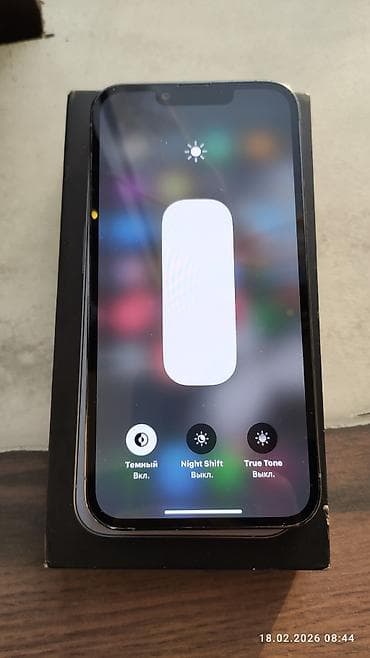 apple wach: IPhone 13 Pro, Б/у, 128 ГБ, Sierra Blue, Чехол, Коробка, 77 % — 2