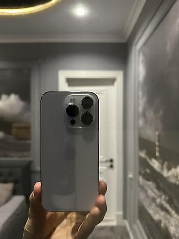 xiomi pad 6 pro: IPhone 14 Pro, Б/у, 256 ГБ, Белый, 92 % — 1