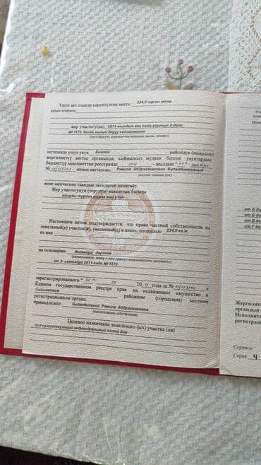 дома восток 5: Дом, 170 м², 5 комнат, Собственник, Старый ремонт — 4