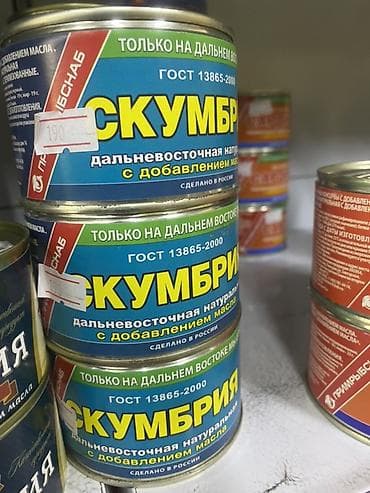 сары булун: Детские летние вещи и уход 1) Футболка xBanya ON Street - Свободный — 9