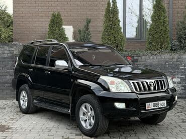 бу набор ключи: Toyota Land Cruiser Prado: 2005 г., 2.4 л, Автомат, Бензин, Внедорожник — 4