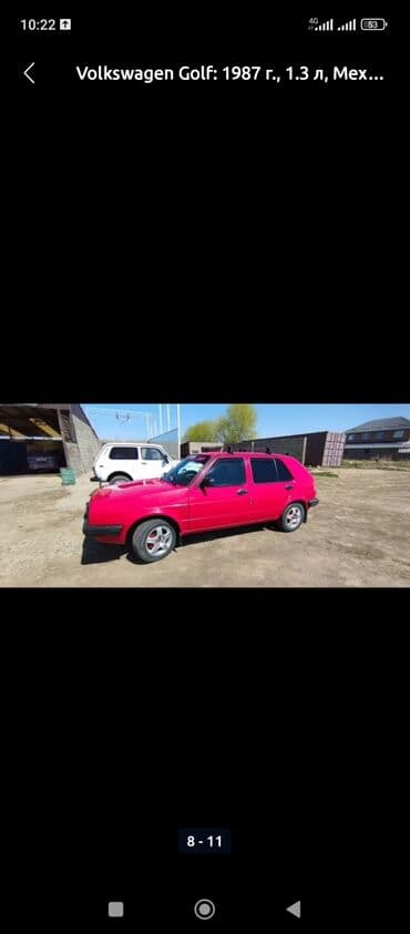 авто кабриолет: Volkswagen Golf: 1987 г., 1.3 л, Механика, Бензин, Хэтчбэк — 3