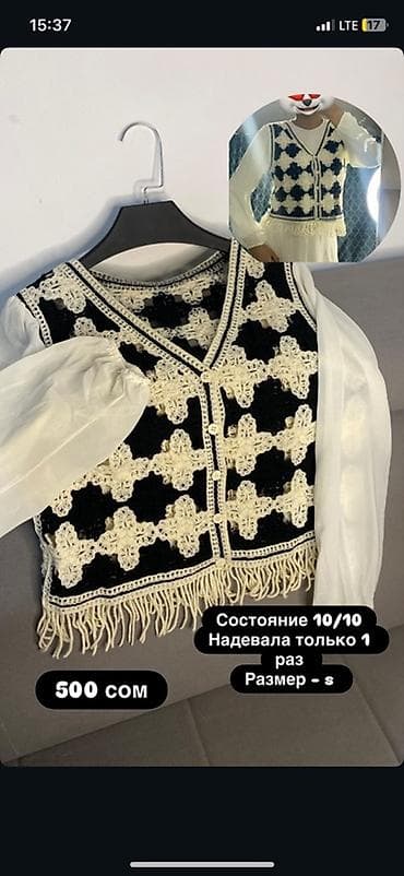 новый стиль: Кофта, С молнией на воротнике, Стандарт — 4