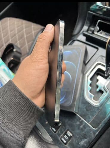 рации моторола: IPhone 12 Pro Max, Б/у, 256 ГБ, Серебристый, 80 % — 3