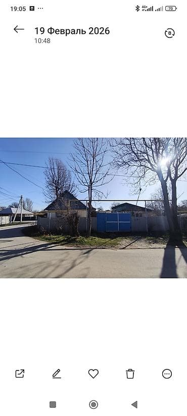 не законченный проект: Продаётся жилой дом с участком в частном секторе. 8 соток - Высокий — 2