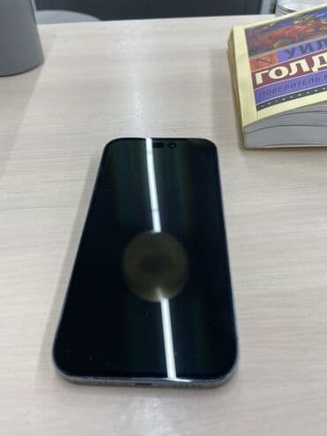 iphone 11 pro max чехол: IPhone 14 Pro, Deep Purple, 80 % — 4