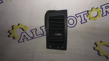 алюминиевые радиаторы цена за секцию бишкек: Дефлектор воздуховода Toyota — 1