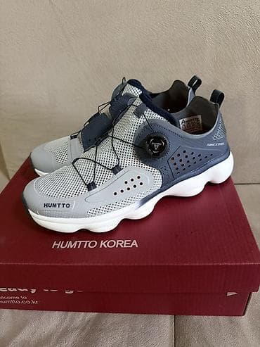 Мужские кроссовки, 41, Новый, цвет - Серый, Платная доставка, Самовывоз