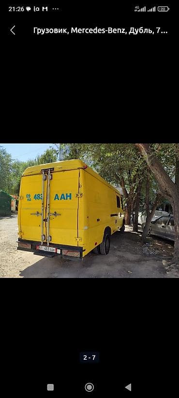 жугили 50000: Легкий грузовик, Mercedes-Benz, Стандарт, Б/у — 6