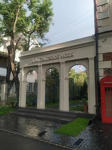 строящиеся объекты в бишкеке: 4 комнаты, 100 м², Индивидуалка, 2 этаж, Дизайнерский ремонт — 10