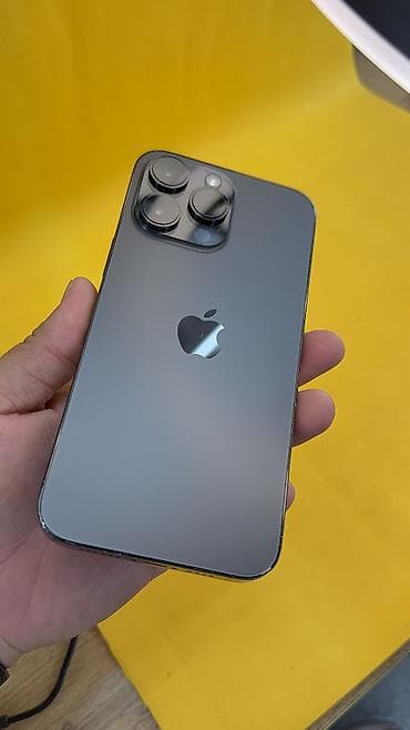 сколько стоит бу айфон 14: IPhone 14 Pro Max, Б/у, 256 ГБ, 95 % — 3