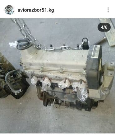 гитара на ауди 100: Привозные двигателя из Японии. Bmw e46,e38, e39, e60, e65.E53 x5(0) — 15