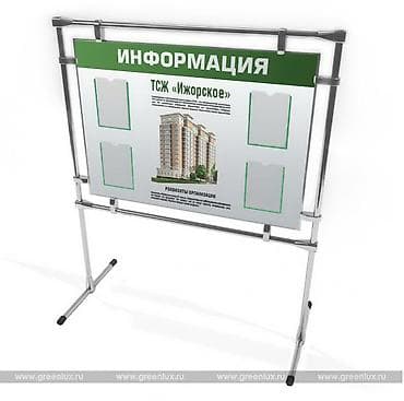 pixel 3: Организация мероприятий | Гелевые шары, Букеты, флористика, Ведущий, тамада — 2