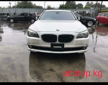 купить двигатель на мотоблок 7 л с: Бензиновый мотор BMW 4.4 л, Б/у, Оригинал, Япония — 1