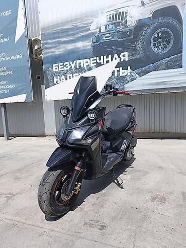 самурай мотоцикл: Самурай 150куб По документам 49 экспертиза есть — 6