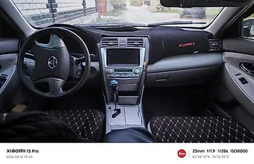 радар авто: Toyota Camry: 2008 г., 3.5 л — 2