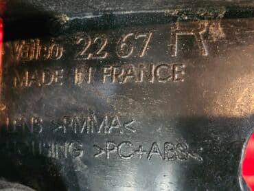 сетевые фильтры moxom: Задний правый стоп-сигнал MG 1997 г., Б/у, Оригинал, Германия — 8