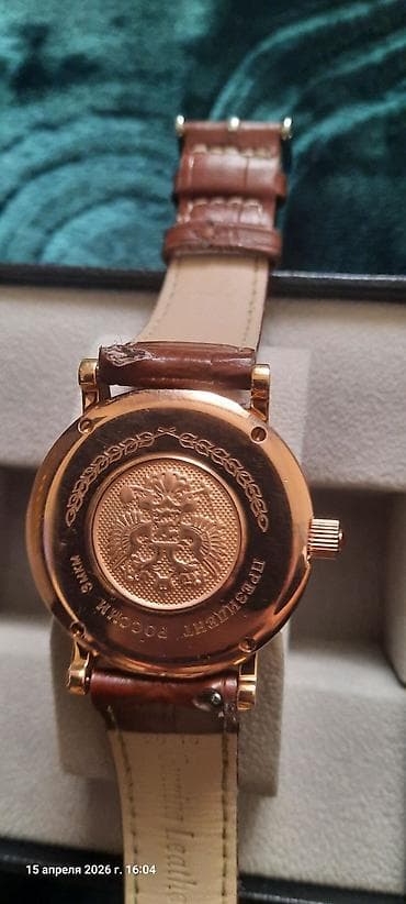 часы полет: Классические часы часы, Президент, Золото, Россия, Водонепроницаемые, Мужские — 5