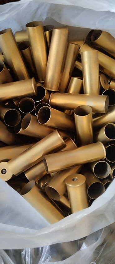 химия 8 класс б.рыспаева с.молдогазиева: Продам гильзы 12-16 калибра в идеальном состоянии не дутые не — 1